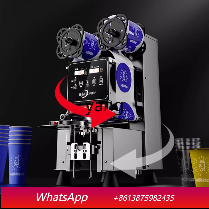 Milking Machine - Automatyczna komercyjna maszyna do zamykania napojów,