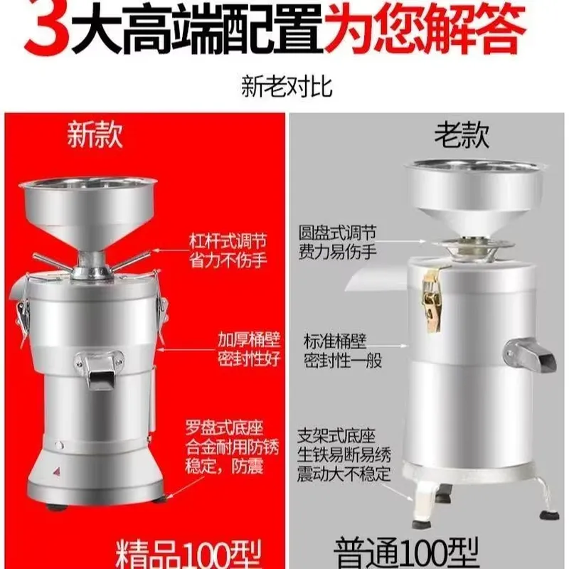 Nowa innowacyjna maszyna Tiger – Milking Machine recenzja i cena