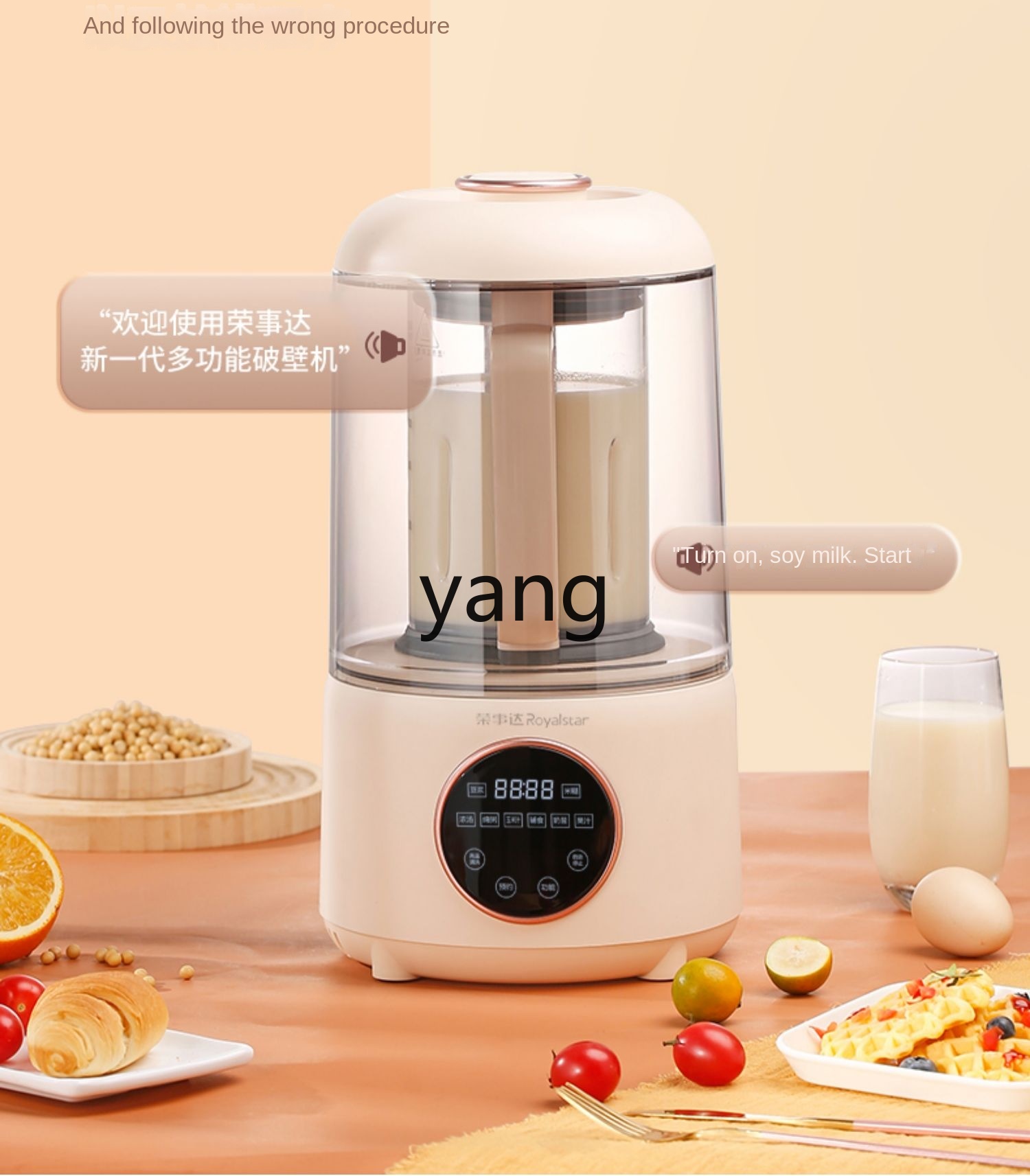 CX Urządzenie do podgrzewania  – Milking Machine recenzja i cena