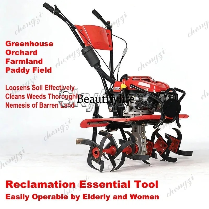 M81 Czterosuwowy Mini Kultywat – Soil Tilling Cultivator recenzja i cena